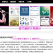 word文档怎么做目录自动生成页码